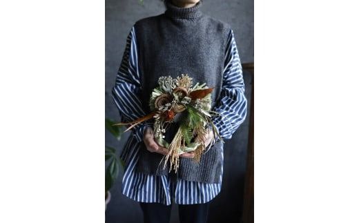 ■お正月限定■[ お任せ ] お正月しめ飾り　年内配送 正月 新年 迎春 植物 手作り 贈り物 贈答 インテリア おしゃれ かわいい ※2025年12月下旬に順次発送予定 ※12月31日までにお届け