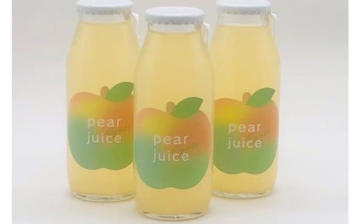 【先行予約】京丹後の梨ジュース 小瓶3本入り（2025年10月下旬～発送）　瓶 ジュース 国産 梨 なし ナシ ジュース ドリンク 飲料 果汁 京都 京丹後 ふるさと納税 無添加 生産者応援 農家応援 送料無料　SF00018