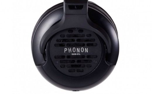 SMB-01L Headphones