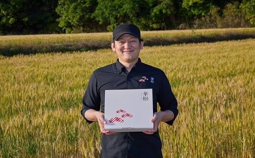 「佐賀牛」サーロインステーキ200g×2枚・ヒレステーキ100g×2【チルドでお届け!】 G-224