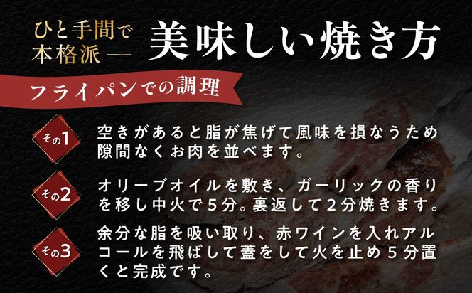 【６ヶ月定期便】味付けジンギスカンとラム肩ロース（各500g）セット MROA121