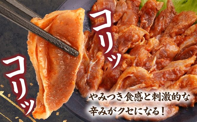 鶏のたたき キムチ漬け約900g(90g×10パック) 鶏のたたき たたき 鳥刺し 鶏肉 鶏 とり ピリ辛 キムチ 惣菜 おつまみ 晩酌 パック 小分け 個包装 簡単 手軽 宮崎 名物 冷凍 お取り寄せ グルメ