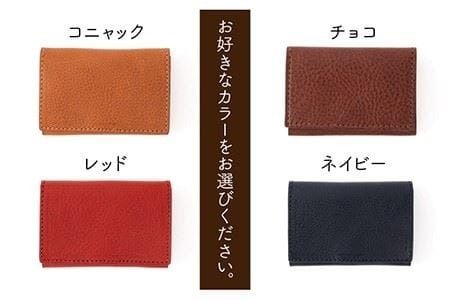 ホック留め の 名刺入れ 《糸島》【LADIES&GENTLEMEN】 革 革製品 [ADK004]