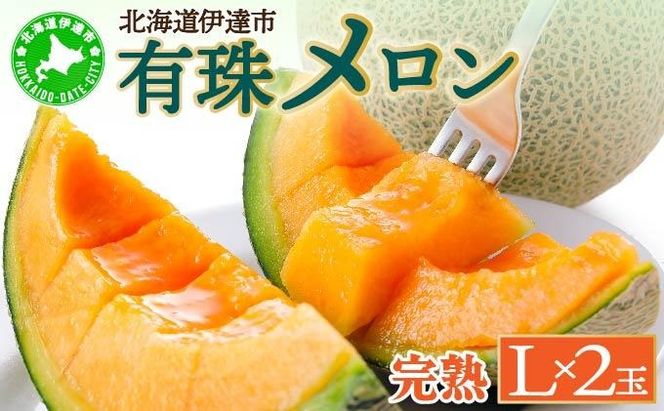 ykCɒBsz2026Ns\񁄖kCY L상 2 Zbg ԓ LTCY 1.6kgȏ×2 ct bhsA ʕ ߂ t[c  n { J Mtg j Yn  kC _  ɒB