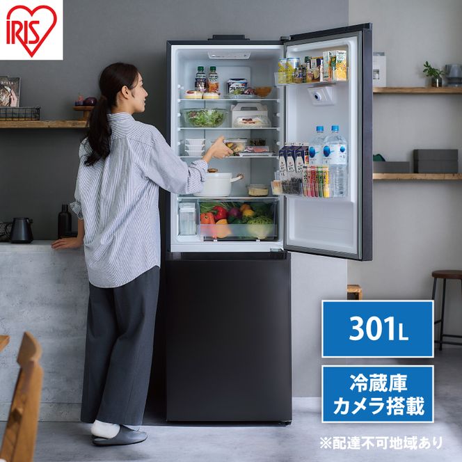 冷蔵庫 カメラ付き冷凍冷蔵庫 301LIRSN-IC30B-Bブラック 大型 庫内 