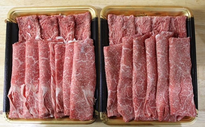 牛肉 すき焼き くまもと 黒毛和牛 1000g 肉 お肉 にく ニク すきやき スキヤキ ブランド 和牛 