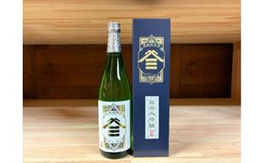 ヤマサン正宗　純米大吟醸原酒 322032_BZ003