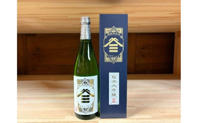 ヤマサン正宗　純米大吟醸原酒 322032_BZ003