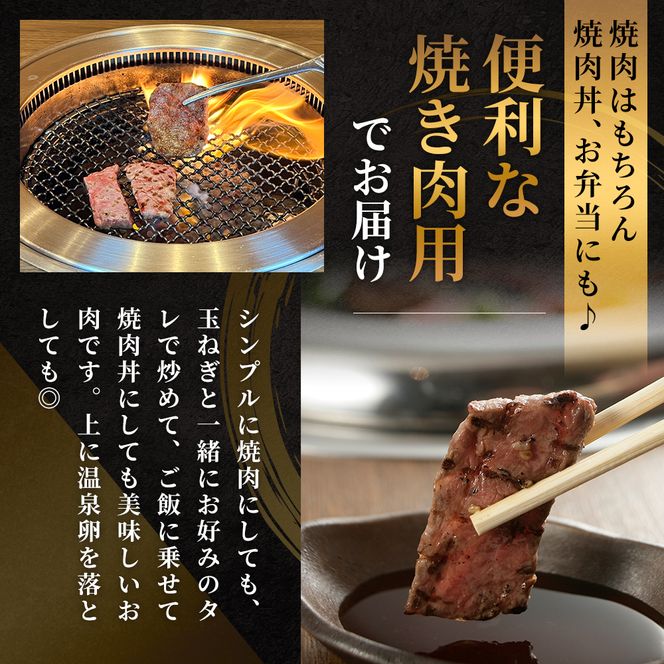 神戸牛 訳あり 焼肉用 400g KSY1 A4ランク A5ランク 神戸ビーフ 焼肉 切り落とし 訳アリ 不揃い 焼き肉 規格外 牛肉 肉 お肉 冷凍 カルビ 太田家 和牛 国産牛 国産牛肉 牛肉 牛 肉 お肉 焼き肉用肉 焼肉用肉 アウトドア キャンプ