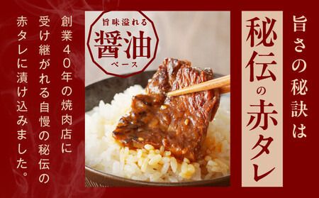 G1181 【TVで紹介されました！】牛ハラミ肉 総量 1.3kg（ハラミ 300g×4P+牛すじ 100g）秘伝の赤タレ漬け【牛肉 焼肉用 焼くだけ はらみ 小分け BBQ やきにく 肉厚 人気 高評価 訳あり サイズ不揃い 家計応援 数量限定】