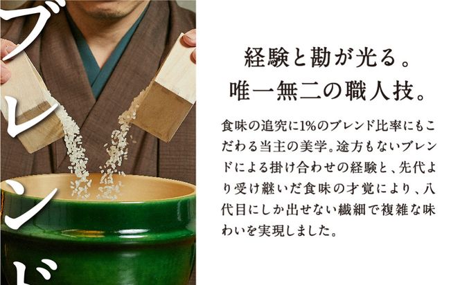〈6ヶ月定期便〉【八代目儀兵衛】京の料亭米 無洗米 新米予約 5kg｜京都 米料亭 五ツ星お米マイスター厳選 人気セット［ 銘店を虜にする贅沢米 ごちそうごはん グルメ 美食 おいしい 人気 おすすめ 米 コメ ギフト プレゼント 贈答 お取り寄せ 通販 送料無料 ふるさと納税 ］ 261009_B-BT54