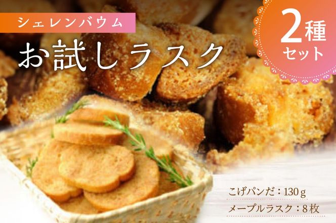 yȖ،ߐ{szns041-001 ߐ{suVFoEvXN 2Zbg p [v XN A\[g lߍ킹  Ăَq XC[c Mtg v[g