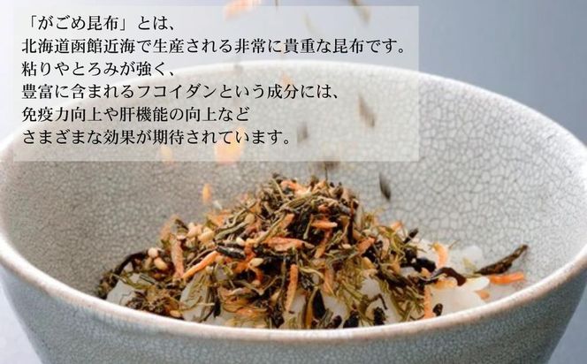 【高島屋選定品】＜下鴨茶寮＞料亭の昆布ふりかけ(40g)［ 京都 老舗 料亭 ご飯のお供 人気 おすすめ グルメ 京料理 京懐石 ギフト プレゼント お取り寄せ 通販 送料無料 ふるさと納税 ］ 261009_A-AAY001