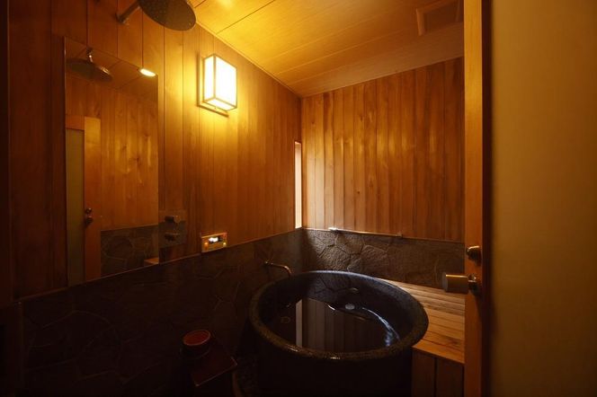 【都和旅館】1泊朝食付宿泊券 1～4名利用可《離れ1軒貸【静佳庵】》 ［ 京都 旅行 宿泊 ホテル 旅館 人気 おすすめ 割引 チケット クーポン トラベル 宿  観光 グルメ ふるさと納税 ］ 261009_A-LA065