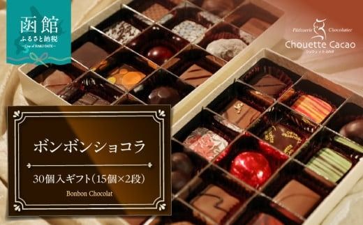 ykCَsz{{VR30Mtgi15×2ij_HD036-011