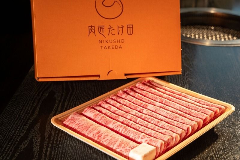 大和牛 ローススライス すき焼用 500g / 黒毛和牛 霜降り 奈良県 すき焼き