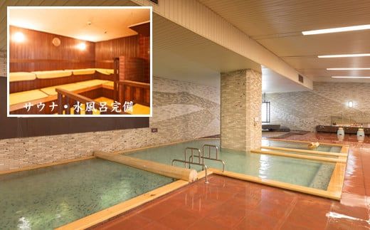 花巻温泉に泊まる ペア宿泊券(1泊朝食付) 【388】