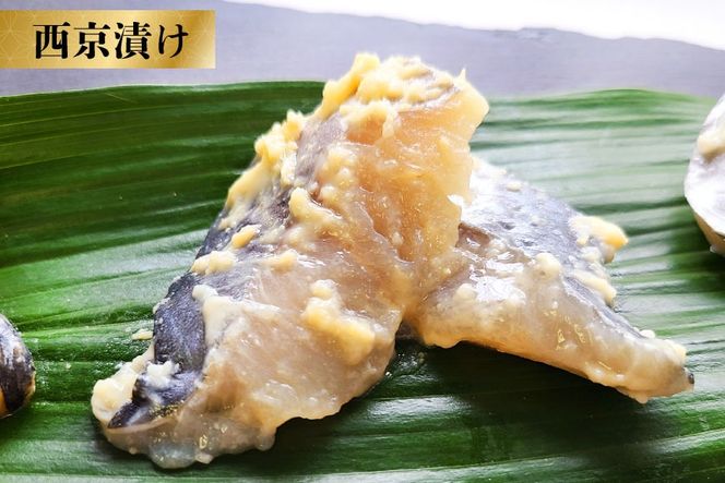AJ716 【6回定期便】 サワラの漬け3種セット 計60切 [ 魚 さわら 鰆 漬魚 漬け おかず お弁当 つまみ 和食 時短 簡単 セット 定期 丸政水産 長崎県 島原市]