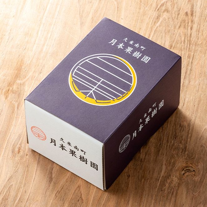 【2026年先行予約】 ぶどう 岡山県産 シャインマスカット 1kg箱（2～3房） 《2026年10月中旬-11月下旬頃出荷》 葡萄 ブドウフルーツ 果物 スイーツ 数量限定 期間限定 岡山 里庄町 ブドウ ぶどう