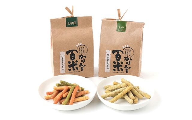 かりんと百米詰め合わせセット
