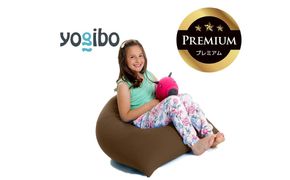 Yogibo Pyramid Premium チョコレートブラウン│送料無料 全国配送離島含 ビーズクッション カバー 洗える（ヨギボー ピラミッド プレミアム）