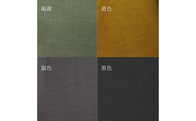 円形座布団 綿100% 直径100cm 選べる 色柄(表裏) かわいい インテリア 寝具 赤ちゃん ベビーマット ギフト 天然素材 手作り