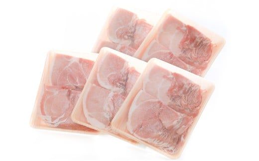 肥前さくらポーク 豚モモスライス（しゃぶしゃぶ用）2500g