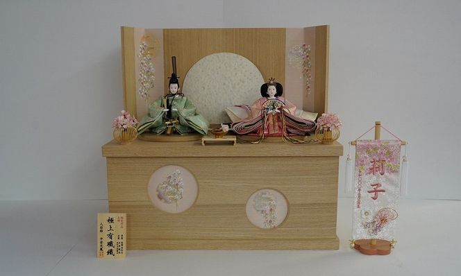 【収納飾りセット“有明”】人形作り40年 “平安天鳳”作 極上有職織物 京の舞 白撫子 手作り ひな祭り 木製 今どき かわいい おしゃれ モダン H067-171