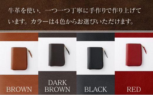 ＜選べる4色＞ 牛革キーケース【名入れ無料】| 手作り 牛革 キーケース  革 キーケース 皮 レザー 本革 ハンドメイド 職人 メンズ レディース きーけーす 男性用 女性用 鍵 車 選べる4色 ギフト