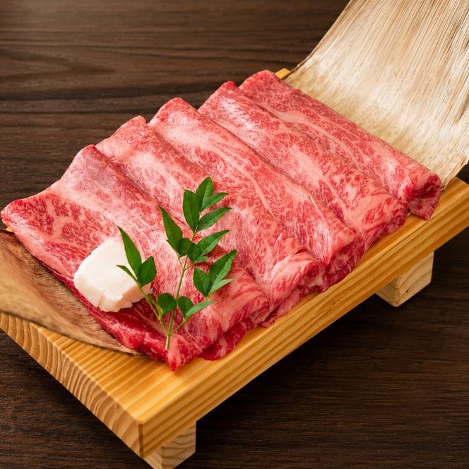 訳あり 博多和牛 A4～A5 赤身 霜降り しゃぶしゃぶ すき焼き 1.2kg (600g×2p) 肩 モモ しゃぶすき 訳アリ 牛肉 国産 黒毛和牛 肉 お肉 牛 ※配送不可:離島