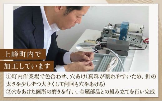 【2Way! モダンスイング】7mmと5.5mmのアコヤ真珠 スイングピアス H-281