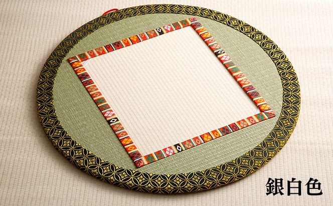 ひょうごの匠がつくる畳インテリア 丸形畳 福祉用品 