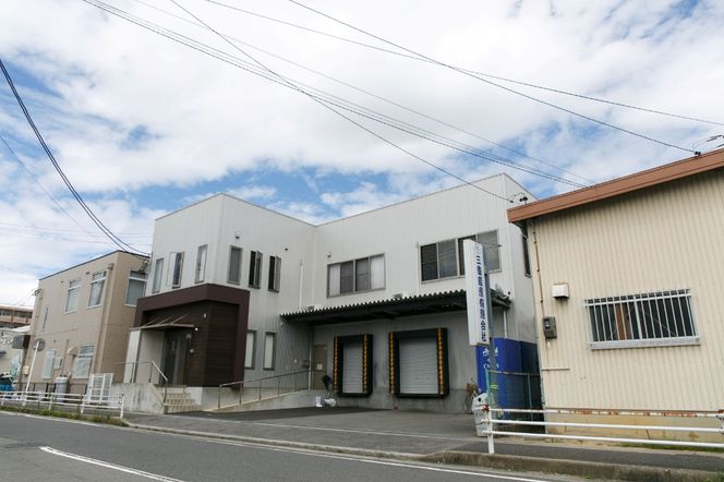 伊勢水沢牛（いせすいざわぎゅう）焼肉用　1kg　三重畜産【国産牛 牛肉 お肉 肉 すき焼き しゃぶしゃぶ 三重県 四日市市】-[G97]