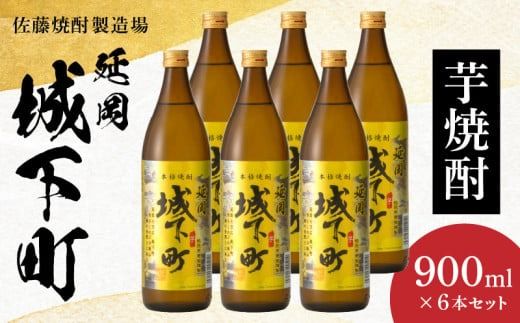 y{茧sz鉺Ē 900ml 6{Zbg N0115-YB432