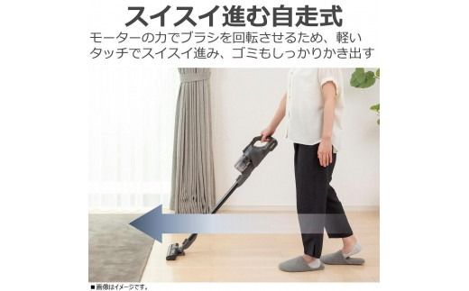 東芝 掃除機 コードレス キャニスター VC-CLS13(K) アッシュブラック 標準質量 1.2kg サイクロンクリーナー 軽量コンパクトボディ パワフル 吸引 自走式 からみレス ゴミ圧縮 省エネ 家電 おすすめ 人気 TOSHIBA 神奈川県 川崎市