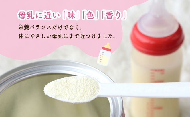 定期便 2ヶ月毎 全6回 育児用 粉ミルク アイクレオ ICREO バランスミルク 800g 8缶 ミルク 赤ちゃん 溶けやすい 授乳 新生児 0歳児 0才 1才 江崎グリコ glico 人気 送料無料  岐阜県 安八町