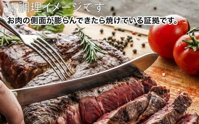 熊野牛 トマホーク 900g【mtf434A】