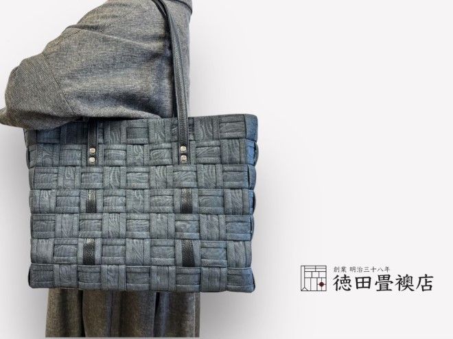 かばん おしゃれ 畳縁手編みバック ファッション トートバッグ ファッション小物 高級畳縁 軽い オシャレ お出かけ 普段使い 