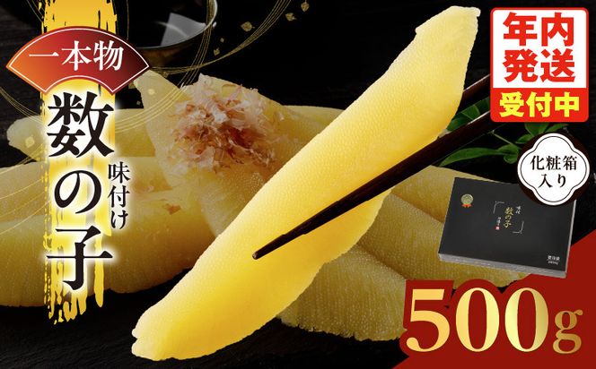 y{򍲖szkgp0087y yNz{ ̎q 500g ϔyt ̂ ܂ т̂ ̍  {` Mtg pz