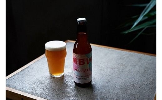 真庭発（初）地ビール４本セット / 酒 アルコール ビール 発泡酒 エール ペールエール クラフトビール こだわり 詰め合わせ 岡山県 真庭市【mmbw005-01】