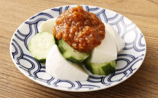 お味噌のつけだれ お試し 2個セット 合計300g(150g×2)