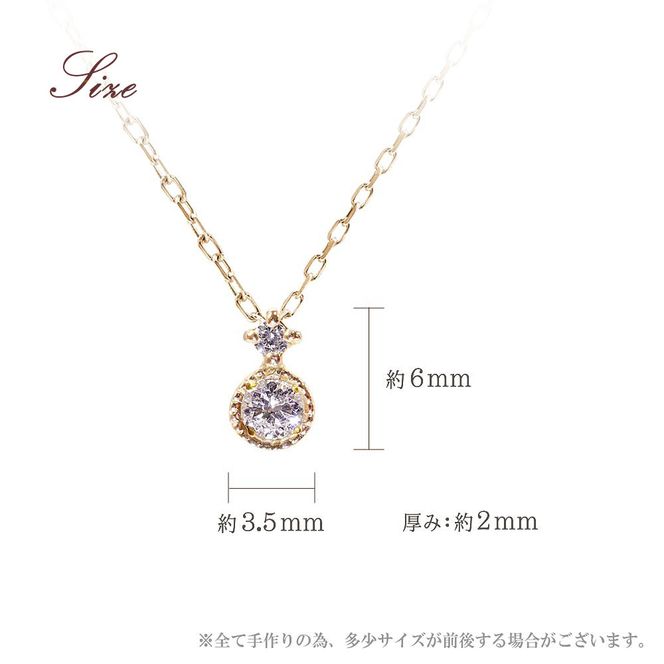 【心葉/京都kokoroba kyoto】K10 天然ダイヤモンド×2石 0.08ct ネックレス「イエローゴールド」 261009_B-WV08VC01