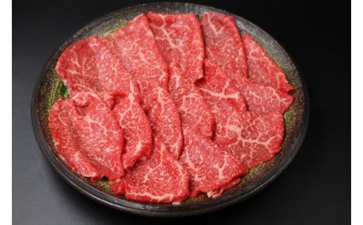 【3月発送分】極上近江牛すき焼き・しゃぶしゃぶ用　モモ【400g】【CB09W-3m】