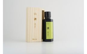 澳 OKI Olive100 372013_LT001