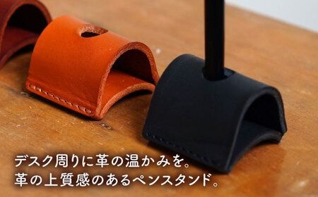 ペンスタンド 糸島市 / LADIES＆GENTLEMEN [ADK061] レザー 革 革製品 ペンスタンド ペン差し ペン立て クラフト ハードレザー