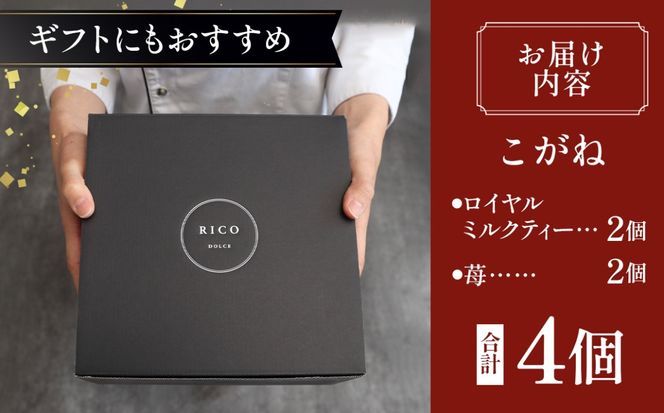 y򕌌Rszˁ@C~NeB[E䕃Zbg [No.418]