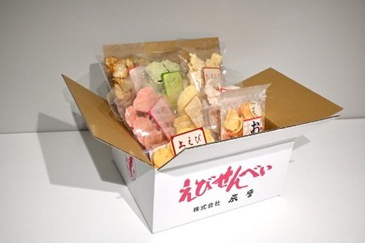 辰屋のせんべいバラエティーセット（大）