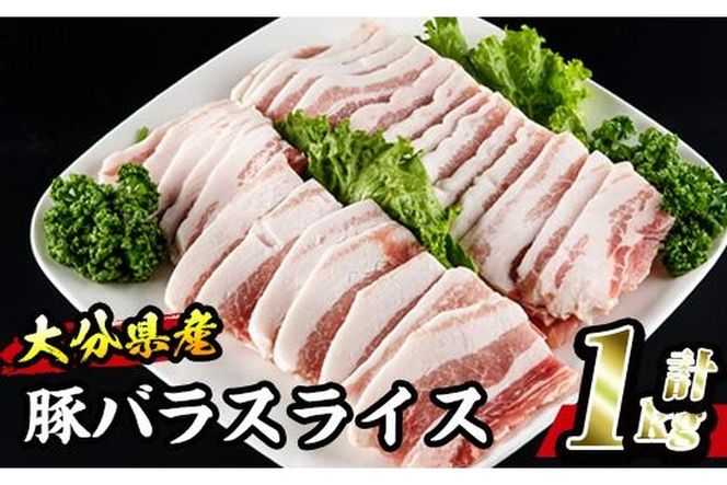 y啪sz啪Y ؃o XCX (v1kgE500g×2P)  ؓ ؃o XCX ē  ؘ y 啪 syBD199zy{{Y ()z