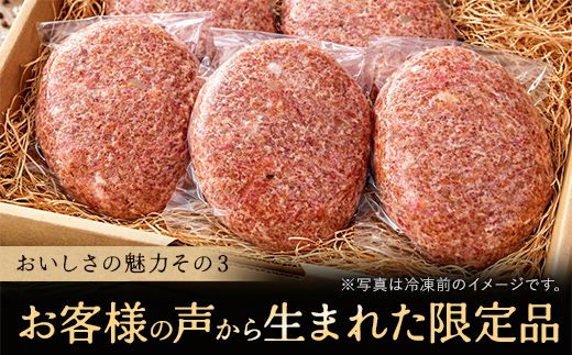 【一週間以内発送】【寛閑観】近江牛ぜいたくハンバーグ 150g×5個【冷凍】【FR33W】（滋賀県　近江八幡市）