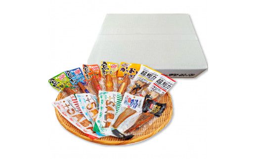 鰹節詰め合わせ12点セット 超鰹力（醬油味・生姜味）・プラスさば（塩味・バジル味・醤油味）鰹 カツオ 鯖 サバ おつまみ おやつ お手軽 タンパク質 低カロリー【有限会社　吉永鰹節店】 [BQAV013]